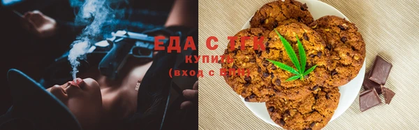 дмт Балабаново
