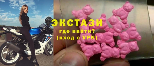 spice Арсеньев