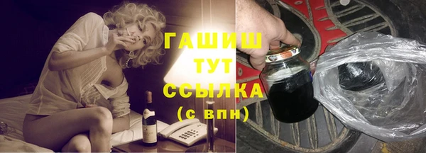 дмт Балабаново