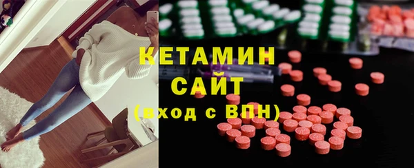 хмурый Баксан