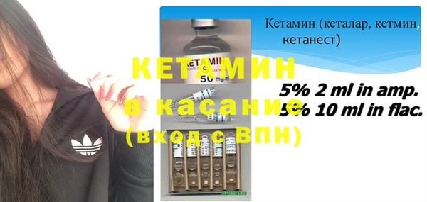 бошки Балахна