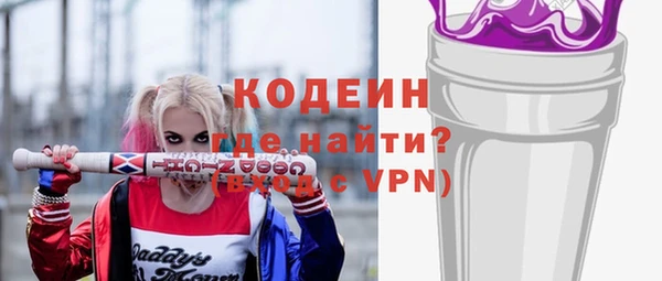 spice Арсеньев