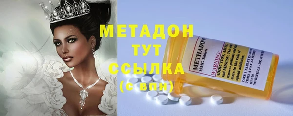 spice Арсеньев