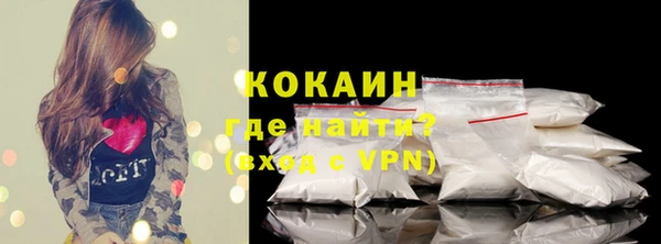 бошки Балахна