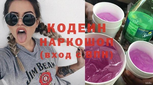 дмт Балабаново