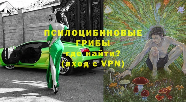 хмурый Баксан