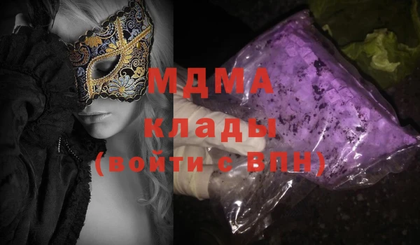 дмт Балабаново
