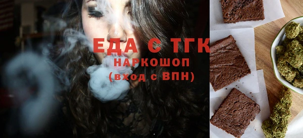 дмт Балабаново