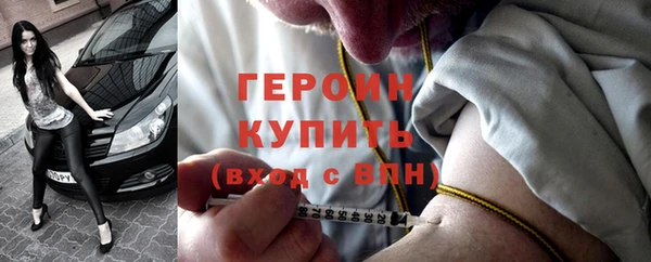 spice Арсеньев