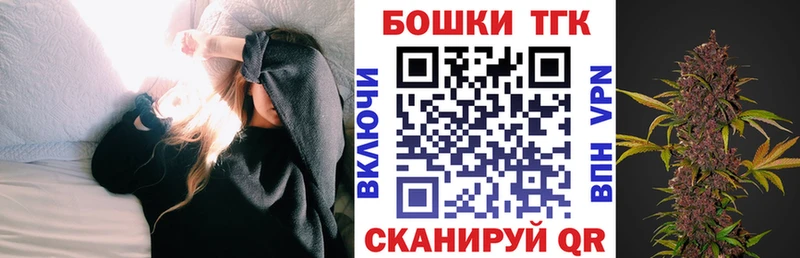 Каннабис SATIVA & INDICA Сланцы